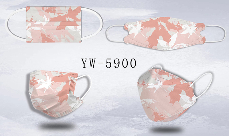 Topeng Pola Bunga Cetak Digital